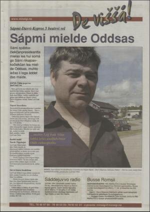 minaigi-20040728_000_00_00_024.pdf