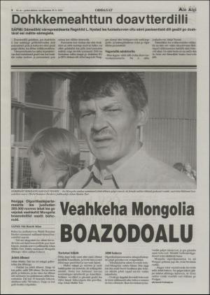 minaigi-20040730_000_00_00_004.pdf