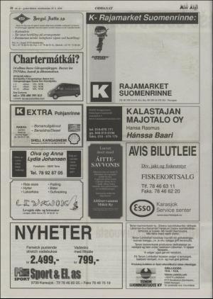 minaigi-20040730_000_00_00_010.pdf