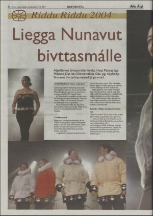 minaigi-20040730_000_00_00_012.pdf