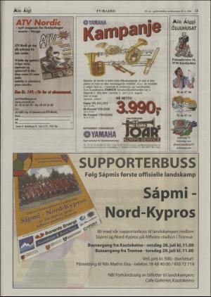 minaigi-20040730_000_00_00_021.pdf