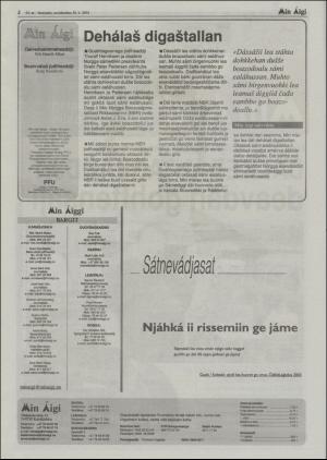 minaigi-20040804_000_00_00_002.pdf