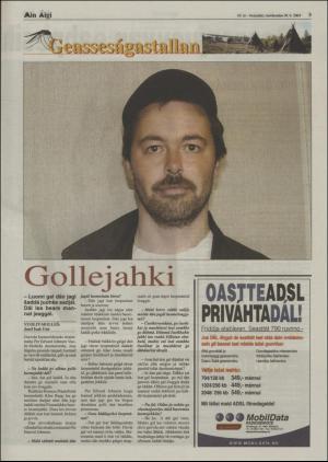 minaigi-20040804_000_00_00_003.pdf