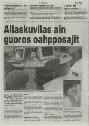 minaigi-20040804_000_00_00_006.pdf