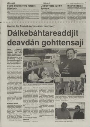 minaigi-20040804_000_00_00_007.pdf