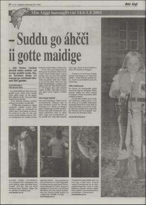 minaigi-20040804_000_00_00_014.pdf