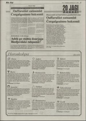 minaigi-20040804_000_00_00_017.pdf