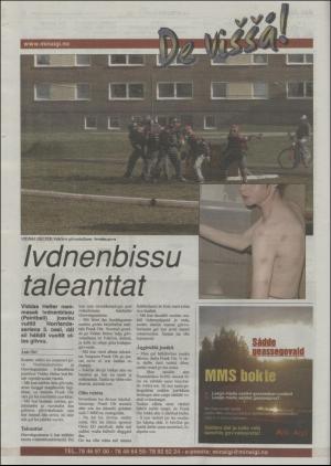 minaigi-20040804_000_00_00_024.pdf