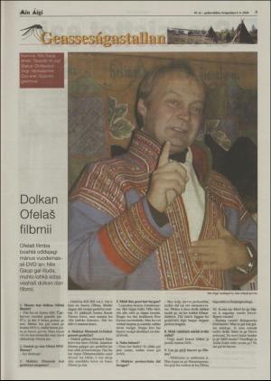 minaigi-20040806_000_00_00_003.pdf