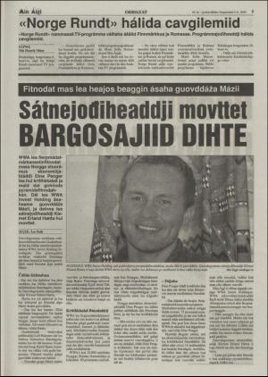 minaigi-20040806_000_00_00_005.pdf