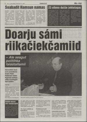 minaigi-20040806_000_00_00_006.pdf