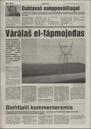 minaigi-20040806_000_00_00_007.pdf