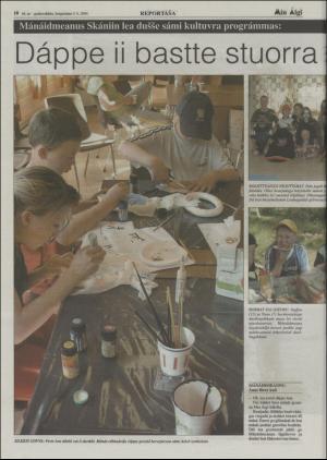 minaigi-20040806_000_00_00_010.pdf