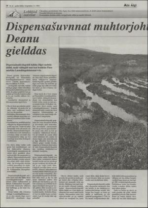 minaigi-20040806_000_00_00_014.pdf