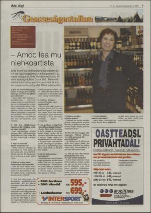 minaigi-20040813_000_00_00_003.pdf