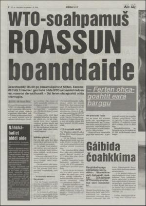 minaigi-20040813_000_00_00_004.pdf