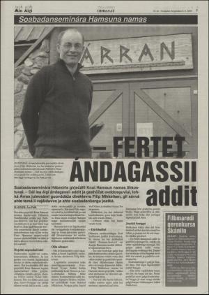 minaigi-20040813_000_00_00_007.pdf