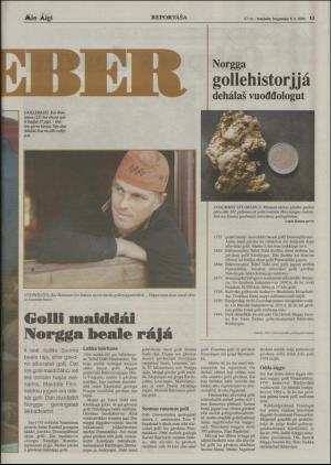 minaigi-20040813_000_00_00_013.pdf