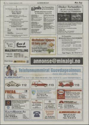 minaigi-20040813_000_00_00_022.pdf