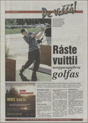 minaigi-20040813_000_00_00_024.pdf