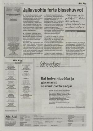 minaigi-20040818_000_00_00_002.pdf