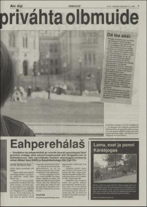 minaigi-20040818_000_00_00_005.pdf