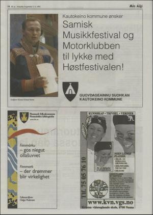 minaigi-20040818_000_00_00_014.pdf