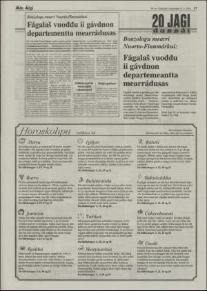 minaigi-20040818_000_00_00_017.pdf