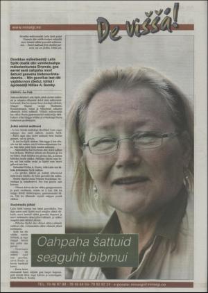 minaigi-20040818_000_00_00_024.pdf