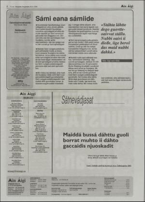 minaigi-20040820_000_00_00_002.pdf