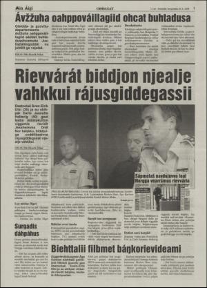 minaigi-20040820_000_00_00_007.pdf