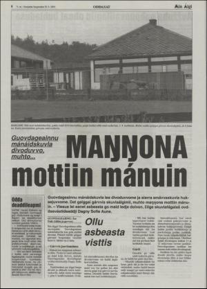 minaigi-20040820_000_00_00_008.pdf