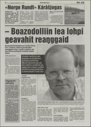 minaigi-20040820_000_00_00_010.pdf