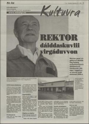 minaigi-20040820_000_00_00_011.pdf