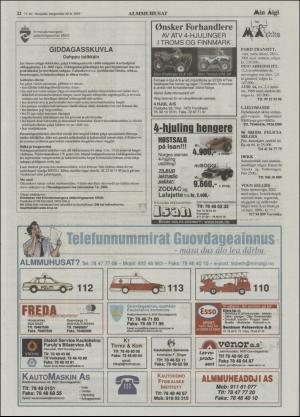 minaigi-20040820_000_00_00_022.pdf