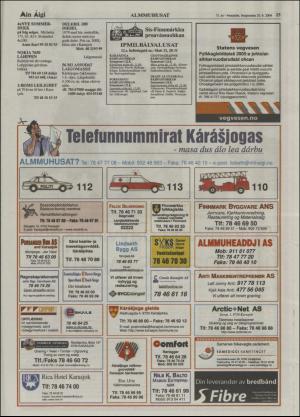 minaigi-20040820_000_00_00_023.pdf