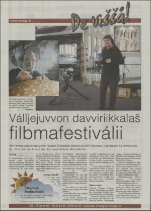 minaigi-20040820_000_00_00_024.pdf