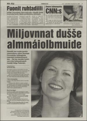 minaigi-20040825_000_00_00_003.pdf