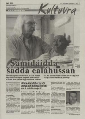 minaigi-20040825_000_00_00_007.pdf