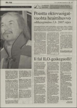 minaigi-20040825_000_00_00_015.pdf