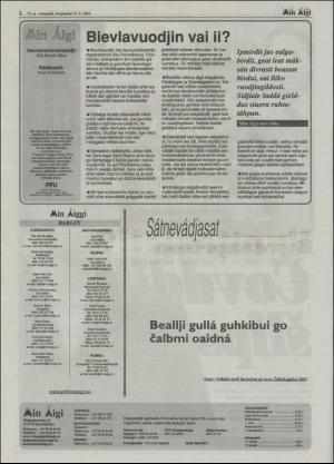 minaigi-20040827_000_00_00_002.pdf