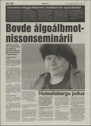 minaigi-20040827_000_00_00_009.pdf