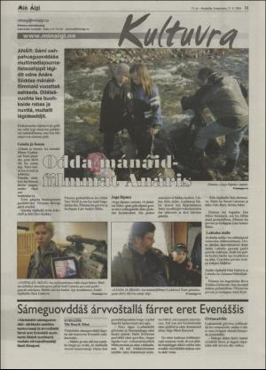 minaigi-20040827_000_00_00_011.pdf