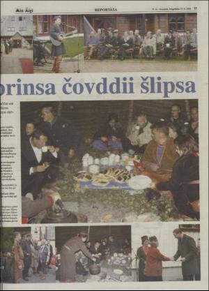 minaigi-20040827_000_00_00_015.pdf