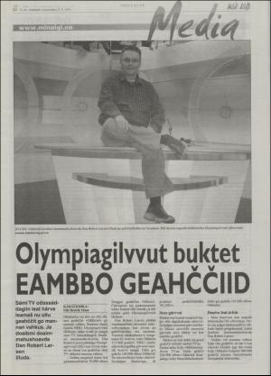 minaigi-20040827_000_00_00_022.pdf