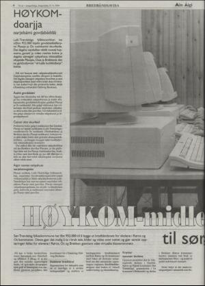 minaigi-20040831_000_00_00_006.pdf