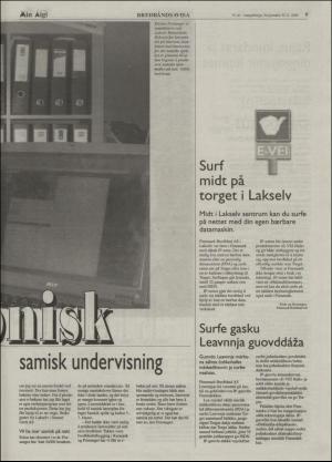 minaigi-20040831_000_00_00_009.pdf