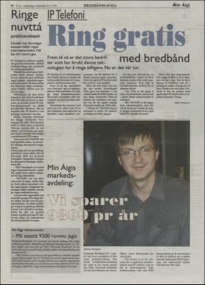 minaigi-20040831_000_00_00_016.pdf