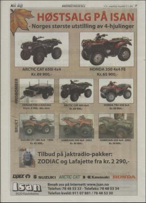 minaigi-20040831_000_00_00_017.pdf