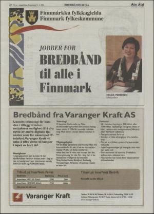 minaigi-20040831_000_00_00_024.pdf